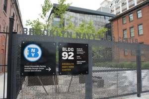 Entrance Gate to the Brooklyn Navy Yard's BLDG 92 Museum and Visitors Center